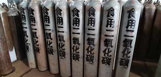 山西氣體廠家為你解答工業(yè)氣體主要的行業(yè)應(yīng)用有哪些？