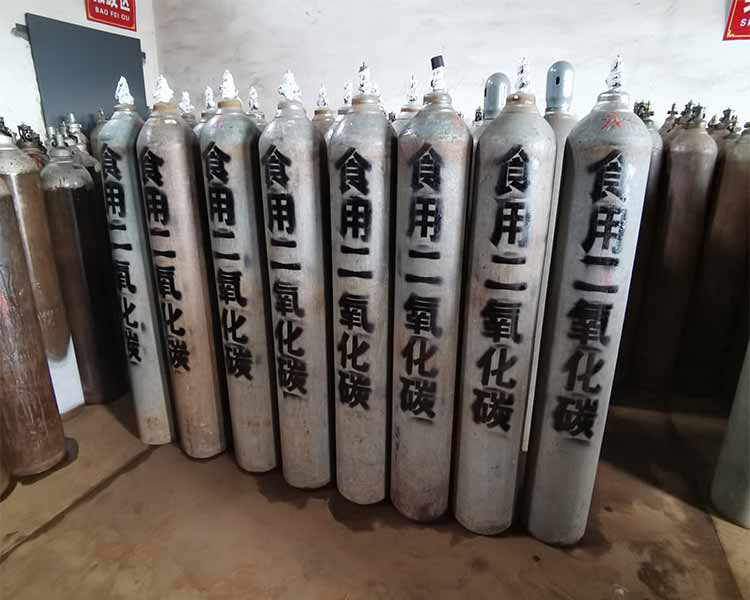 山西永固氣體公司：交城標(biāo)準(zhǔn)氣體中不確定度的定義是什么？